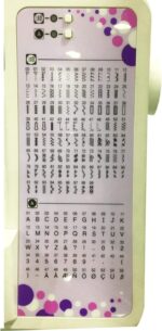 BROTHER FS155 - Image 2